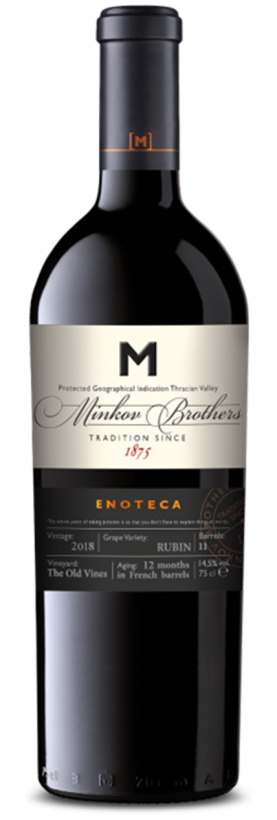 Minkov Brothers Enoteca Rubin