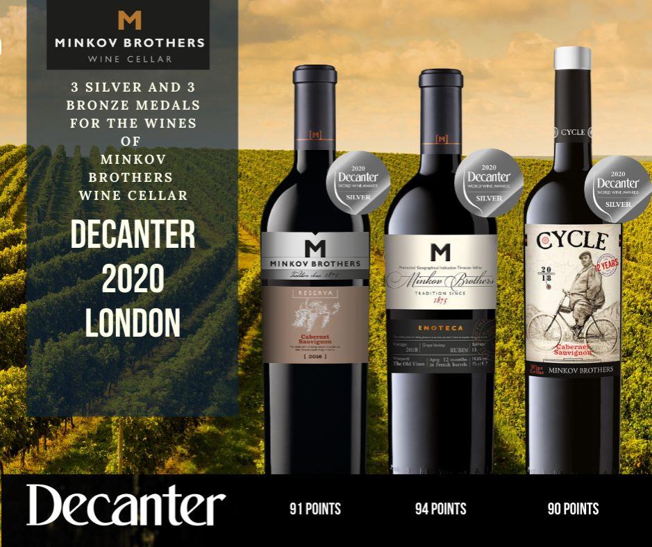 Братя Минкови отново с 6 медала от Decanter, London