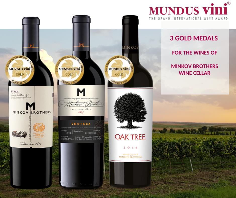 Mundus Vini 2024 Oak